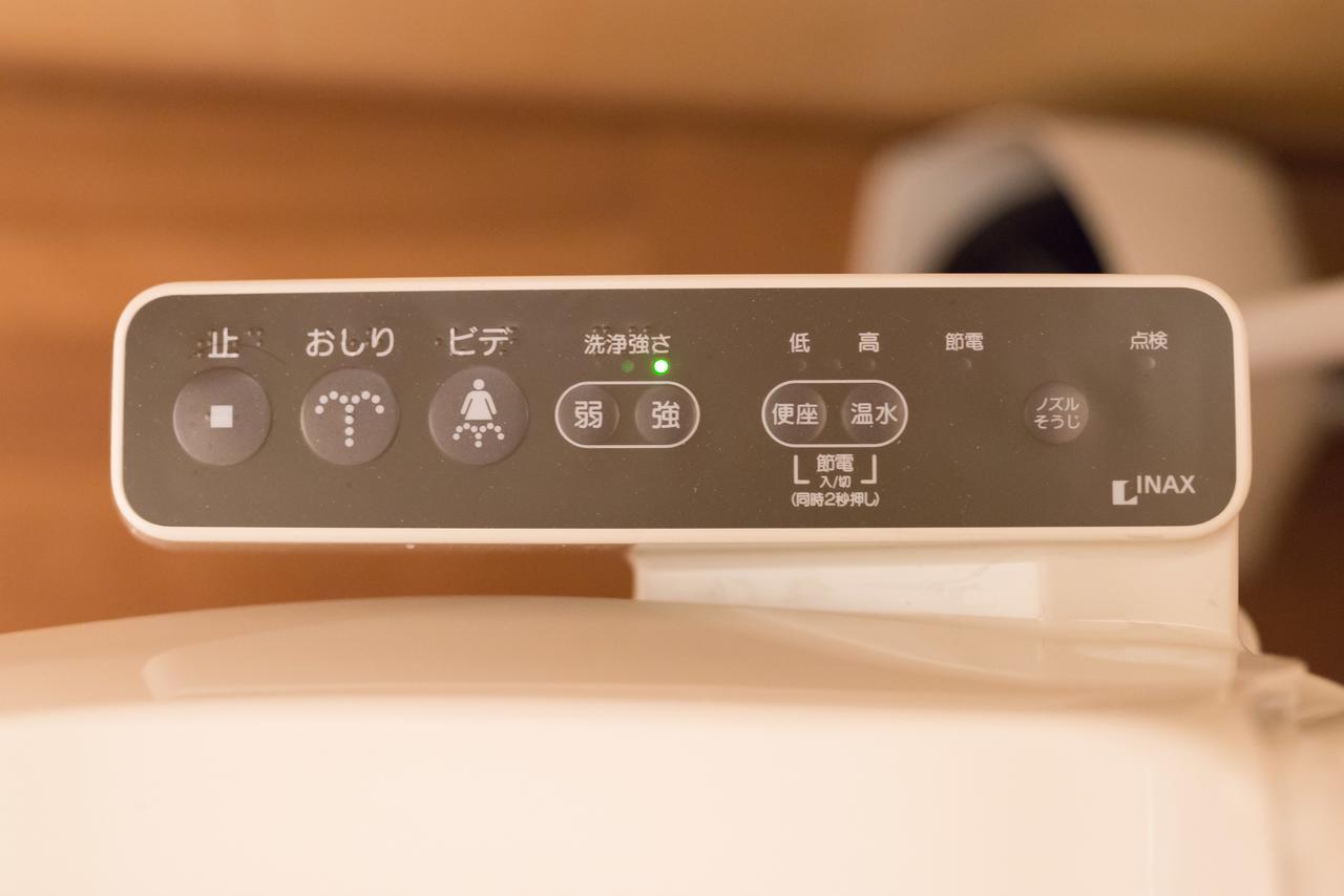 Guest house Ikenoya Kyoto